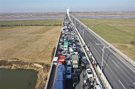 Gallery: Fog Causes 200-Vehicle Pile-Up - Caixin Global