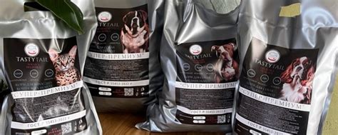 TASTYTAIL | Корма супер премиум класса для кошек и собак всех пород ...