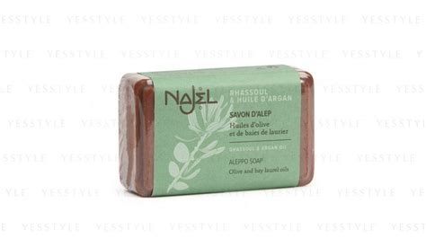 Buy Najel Aleppo Soap With Ghassoul And Argan Oil In Bulk