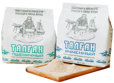 ТАЛFАН