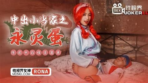 Trende Taciz Izle Japon Kiza Porno Izle Siki Izle T Rk Porno