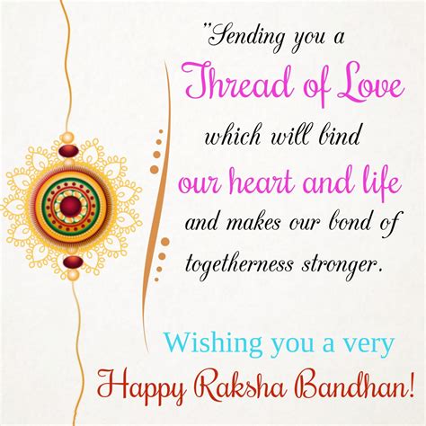 150+ Rakhi Messages, Wishes, Quotes for Brother and Sister