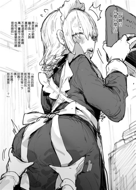 Artist Nhentai Hentai Doujinshi And Manga