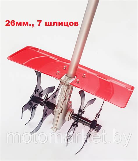 Насадка культиватор (26мм., 7 шлицов) на триммер: продажа, цена в ...