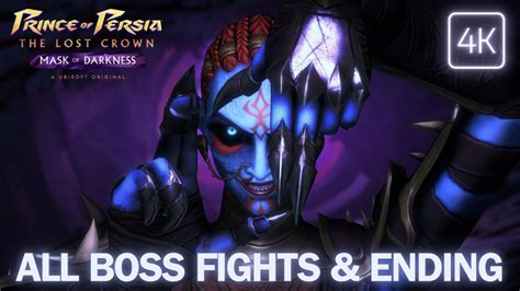 Prince Of Persia Mask Of Darkness Dlc All Bosses Boss Fights