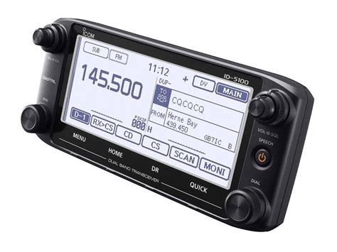 Icom ID 5100E VHF UHF D STAR Mobile Transceiver Radioworld UK