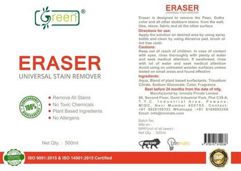 Green Kleen Stain Remover Eraser - JioMart