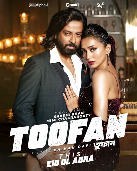 Toofan 2024