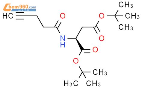 L Aspartic Acid N Oxo Pentynyl Bis