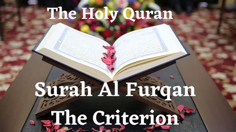 Surah Al Furqan The Criterion Sahih English Translation Of The