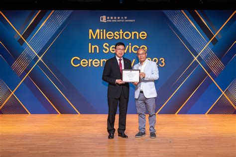 HKBU honours staff with Long Service Awards and Professor Emeritus titles