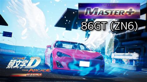 【mfゴーストの舞台】小田原 順走 Master（zn6 Ar） 頭文字d The Arcade S3 Youtube