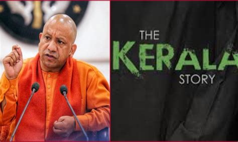 Uttar Pradesh Govt Declares The Kerala Story Tax Free After Madhya