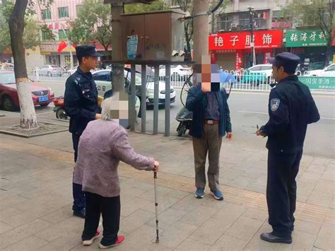 八旬老人迷路，民警及时救助 极目新闻