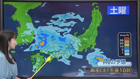 【あすの天気】梅雨前線北上西日本中心に激しい雨（2024年6月21日掲載）｜日テレnews Nnn