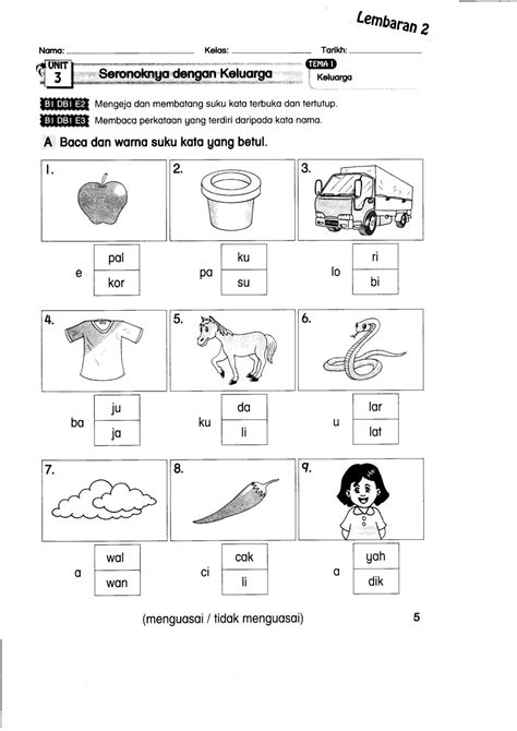 Latihan Bahasa Melayu Tahun 1