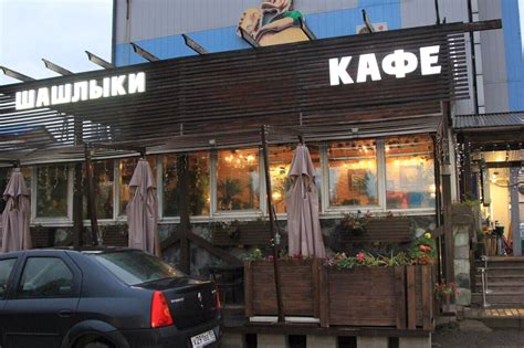 Кафе «Веранда» | Путеводитель Подмосковья