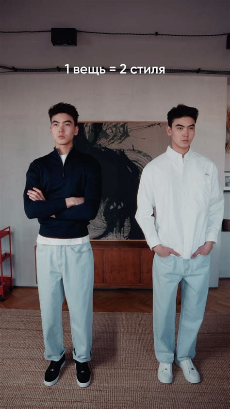 MSQ | мужская одежда (@msq.official) • Instagram photos and videos