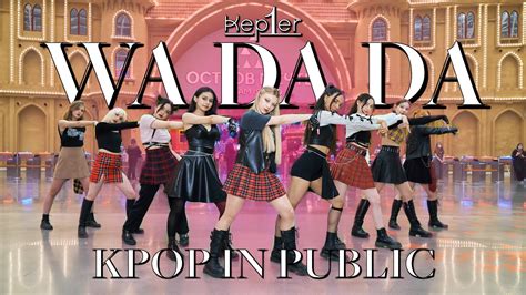 Kpop In Public Russia Kep Er Wa Da Da Dance Cover By Dalcom