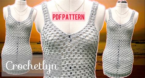 Crochet Bikini Cover Up Pattern Beach Cover Up Bathing Suit Cover Up Swimsuit Coverup