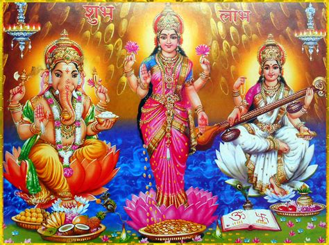 Lakshmi, Saraswati and Ganesha Image Collection 1 - Wordzz