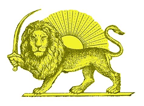 Pahlavi Era Lion and Son Motif Drawing by A Z | Pixels