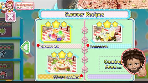 Cooking Mama Cuisine Summer Recipes August Update Youtube