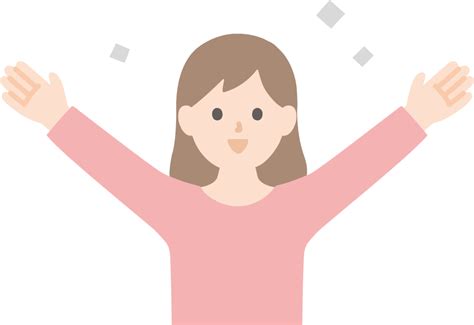 喜ぶ女性のイラスト｜商用可・フリーイラスト素材｜ソコスト