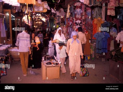 Scene in the main bazaar in Baghdad, Iraq, 1980 Stock Photo - Alamy