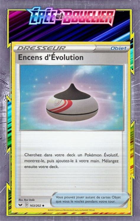 Encens d Évolution 163 202 épée et bouclier carte Pokémon EB01