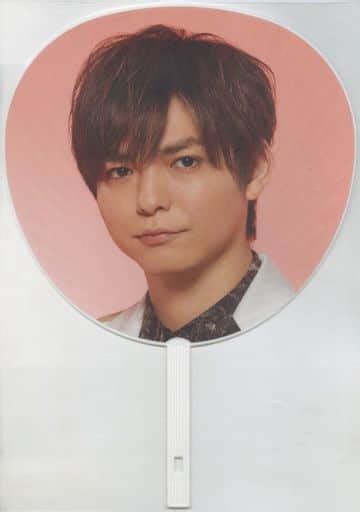 Fan Hirota Yabu Jumbo Uchiwa Hey Say Jump Th Anniversary Live Tour