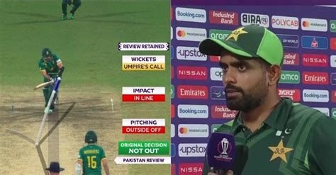 International Cup 2023 Pakistan Skipper Babar Azam Opens Up At The