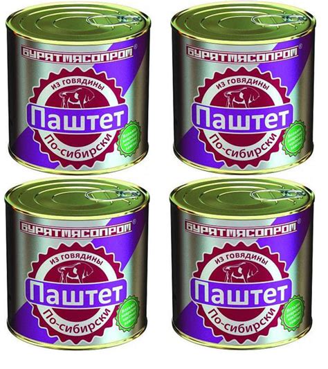 Паштет мясной "По-Сибирски" 250 г. Бурятмясопром - 4 шт - купить с ...