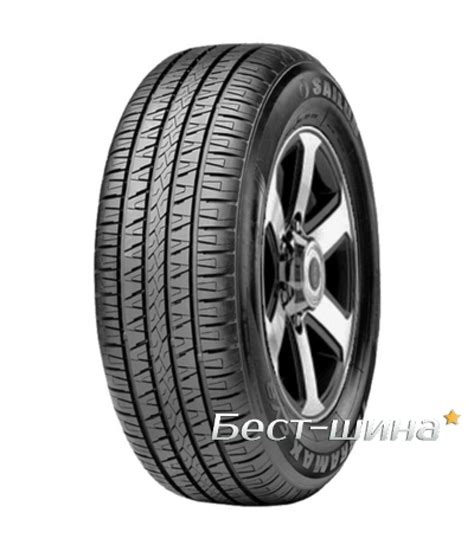 Sailun Terramax CVR 205/70 R15 96H