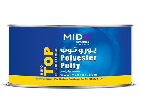 معجون أوتو ستوك The International Group For Modern Coatings Mido