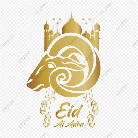 Saludos Oro Eid Al Adha PNG Tarjeta De Felicitación Qurban Mosleem