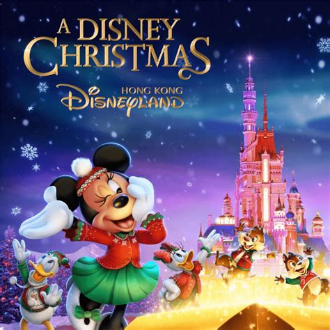 Hong Kong Disneyland Christmas Guide 2021 • TDR Explorer