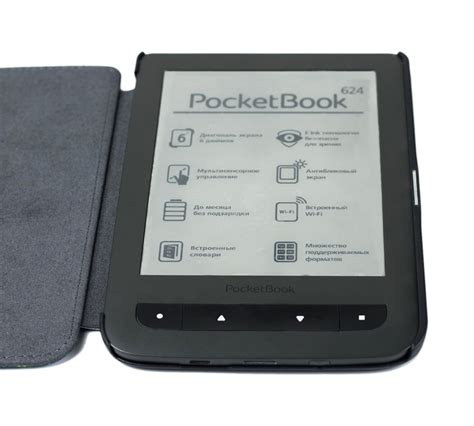 Чехол для PocketBook 626/625/624/615 Touch Lux 3 – обложка Покетбук ...