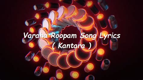 Kantara Varaha Roopam Song Lyrics Sai Vignesh Rishab Shetty