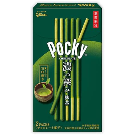 Jual Pocky Pocky All Varian Rasa Japan Jepang Shopee Indonesia