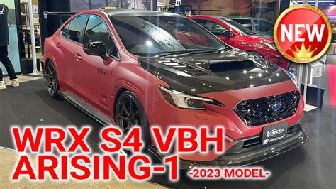 WRX S4 VBH ARISING 1VARIS