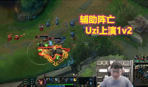 Uzi韩服上演薇恩教学，三级1v3被迫双杀！这波堪称顶级拉扯小狗