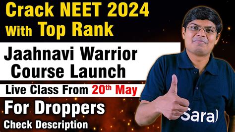 NEET 2024 Dropper Strategy Most Powerful Course For NEET 2024 Dropper