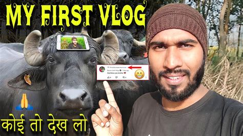 My First Vlog😰🙏 Ll Today Viral Vlog 2022 🔥🔥 Ll Hasim Dslr Vlog Ll My