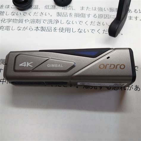 Ordro製 4kウェアラブルビデオカメラ Ep7その他｜売買されたオークション情報、yahooの商品情報をアーカイブ公開