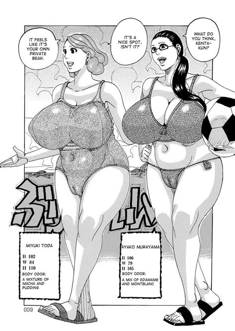 Mangas Hentai Por MEGA