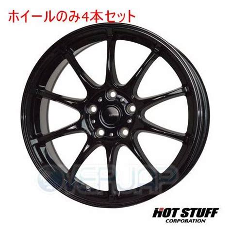 本セット HOT STUFF G speed G メタリックブラック MBK インチ J ヤリスクロス MXPB OVERJAP 通販