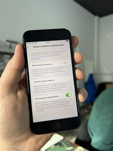 Apple iphone SE2022 128 gb айфон се3 100% акб: 5 499 грн. - Мобільні ...