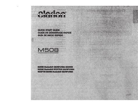Clarion M508 Wiring Diagram Clarion M508 » Wiring Diagram & Schematic