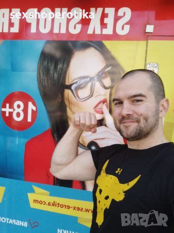 Sex Shop Erotika sex erotika в Други услуги в гр София ID45129738 Bazar bg